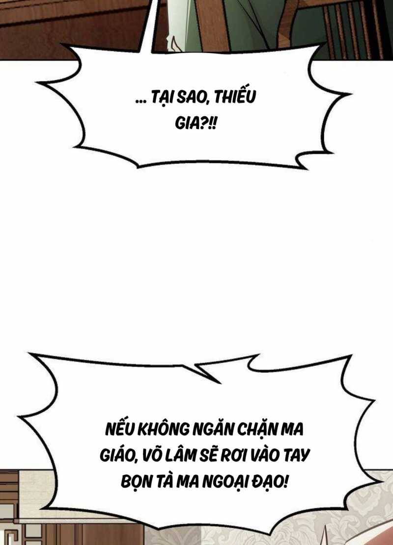 Tiểu Gia Chủ Của Tứ Xuyên Đường Gia Trở Thành Kiếm Thần Chapter 29.5 - 3