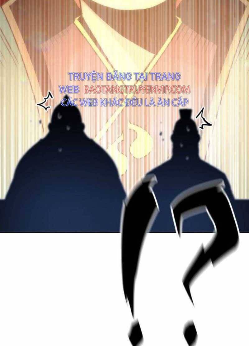 Tiểu Gia Chủ Của Tứ Xuyên Đường Gia Trở Thành Kiếm Thần Chapter 29.5 - 25