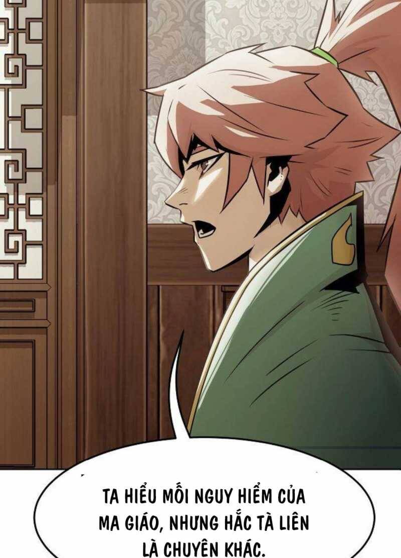 Tiểu Gia Chủ Của Tứ Xuyên Đường Gia Trở Thành Kiếm Thần Chapter 29.5 - 4