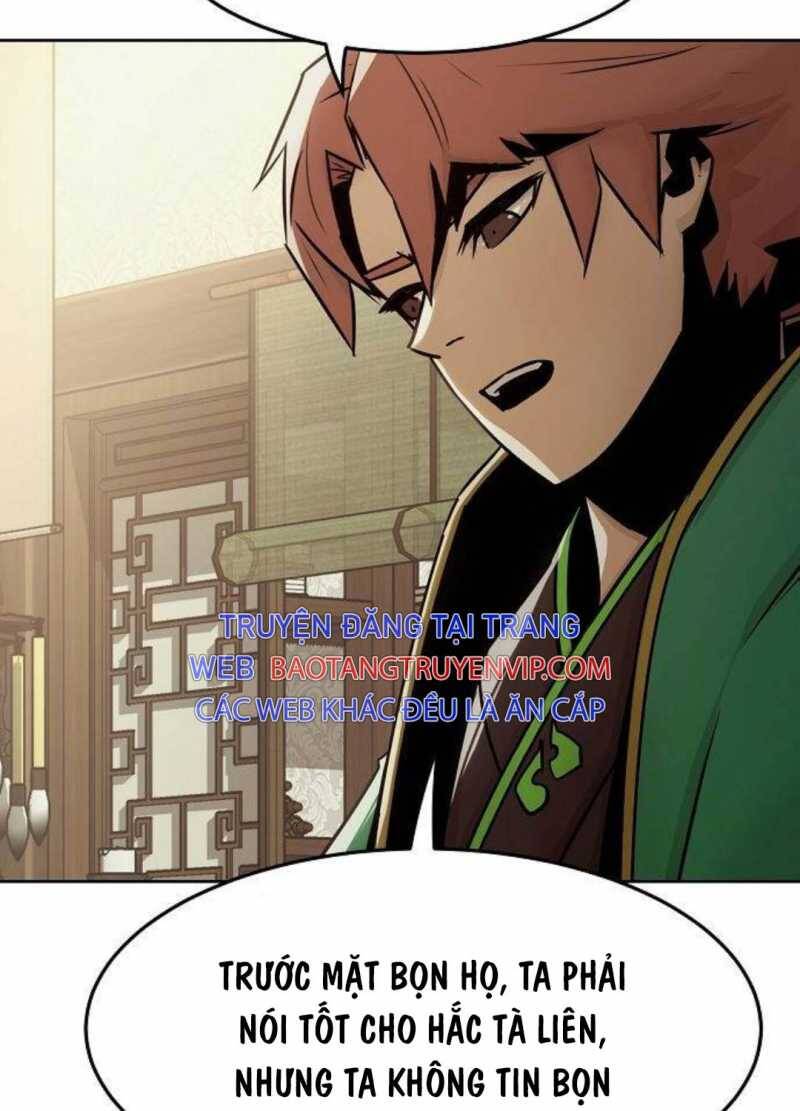Tiểu Gia Chủ Của Tứ Xuyên Đường Gia Trở Thành Kiếm Thần Chapter 29.5 - 39