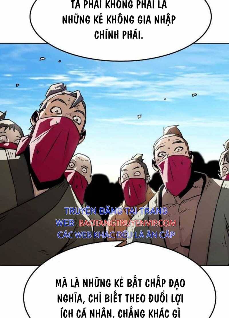 Tiểu Gia Chủ Của Tứ Xuyên Đường Gia Trở Thành Kiếm Thần Chapter 29.5 - 42