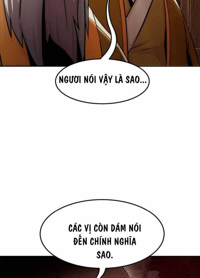 Tiểu Gia Chủ Của Tứ Xuyên Đường Gia Trở Thành Kiếm Thần Chapter 29.5 - 8