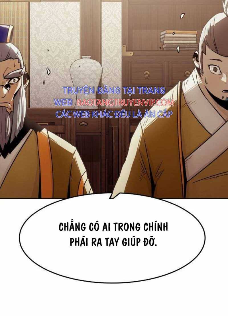 Tiểu Gia Chủ Của Tứ Xuyên Đường Gia Trở Thành Kiếm Thần Chapter 29.5 - 10