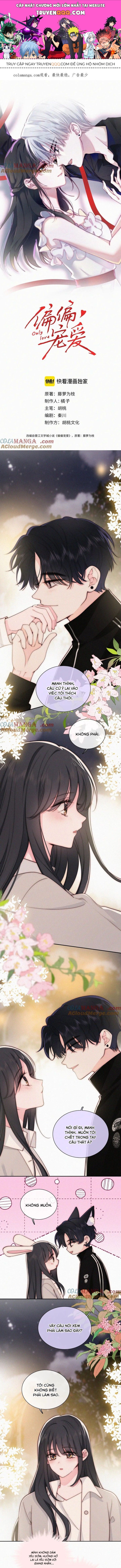 Một Lòng Cưng Chiều Chapter 103 - 1