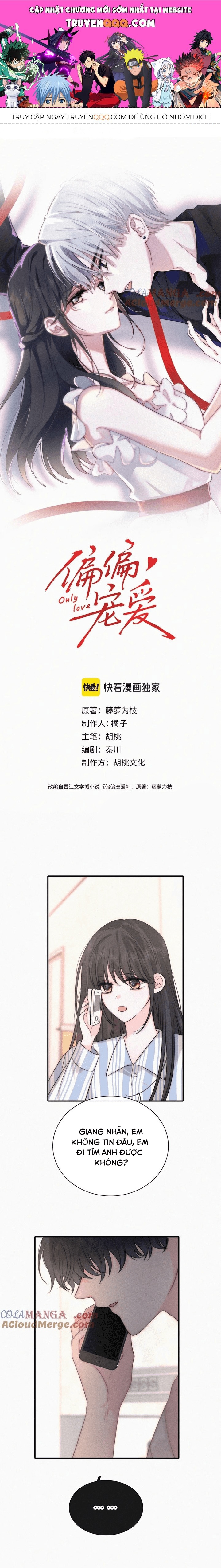 Một Lòng Cưng Chiều Chapter 117 - 1
