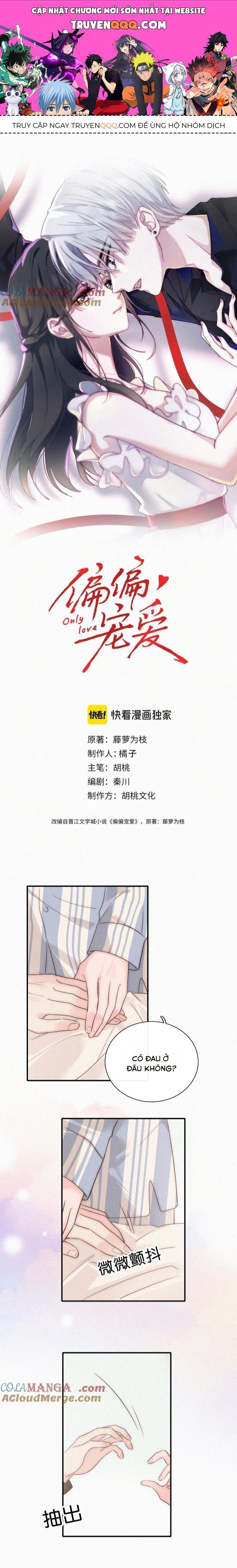 Một Lòng Cưng Chiều Chapter 118 - 1