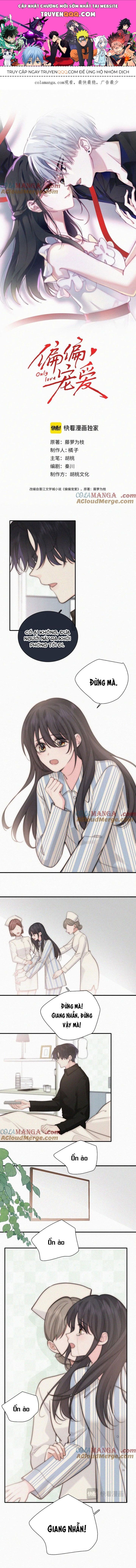 Một Lòng Cưng Chiều Chapter 119 - 1