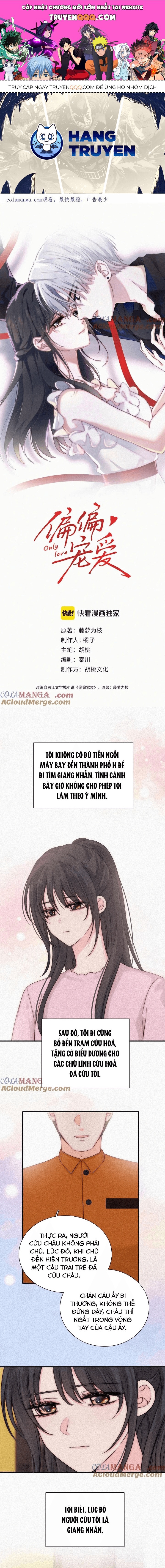Một Lòng Cưng Chiều Chapter 120 - 1