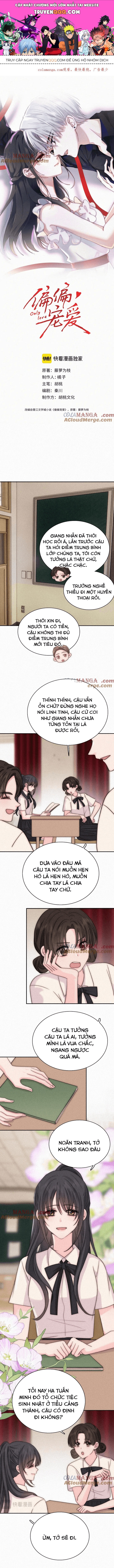 Một Lòng Cưng Chiều Chapter 121 - 1