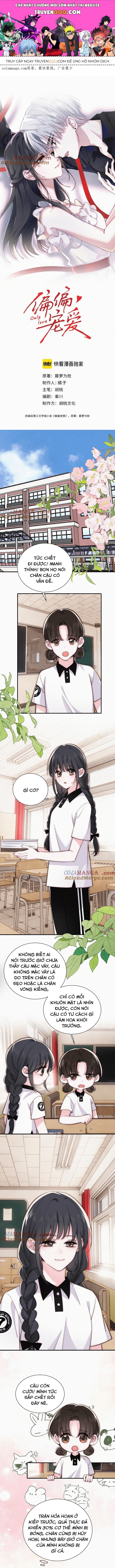 Một Lòng Cưng Chiều Chapter 84 - 1