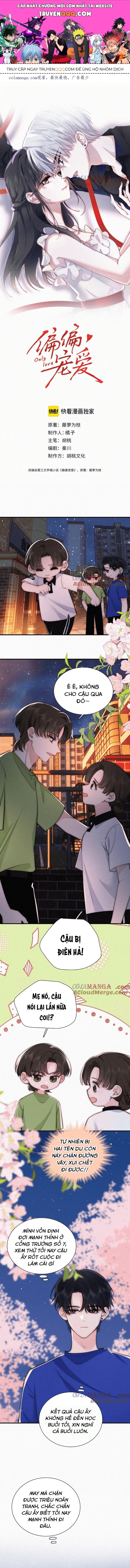 Một Lòng Cưng Chiều Chapter 87 - 1