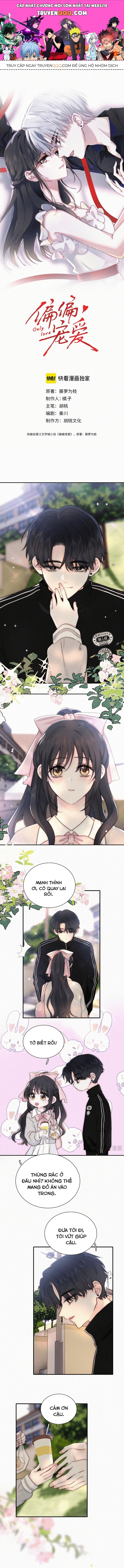 Một Lòng Cưng Chiều Chapter 97 - 1
