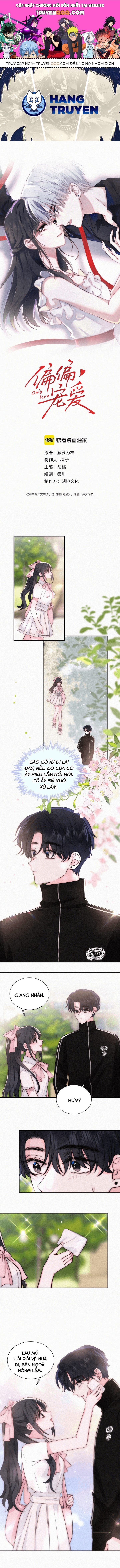 Một Lòng Cưng Chiều Chapter 99 - 1