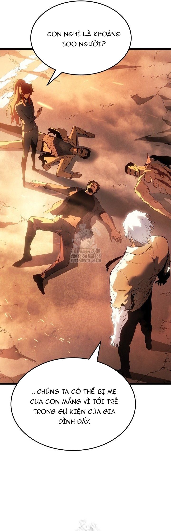 Solo Leveling : Ragnarok Chapter 51 - 2