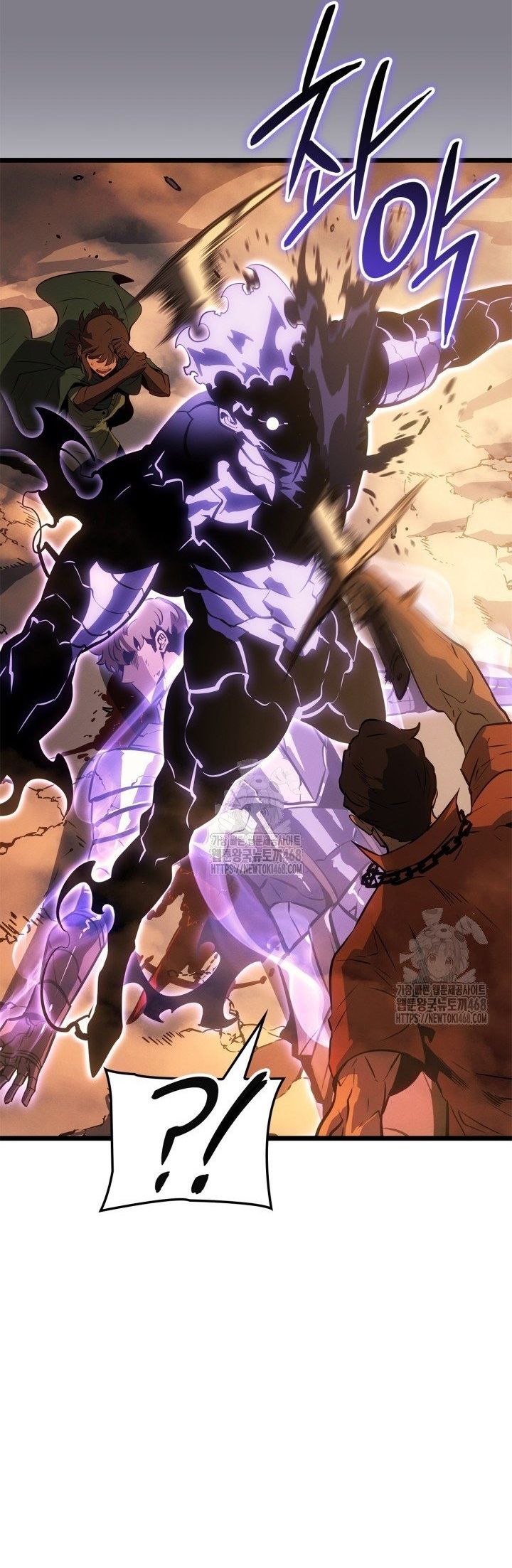 Solo Leveling : Ragnarok Chapter 51 - 14