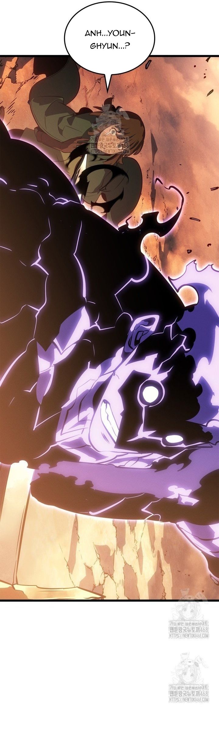 Solo Leveling : Ragnarok Chapter 51 - 16