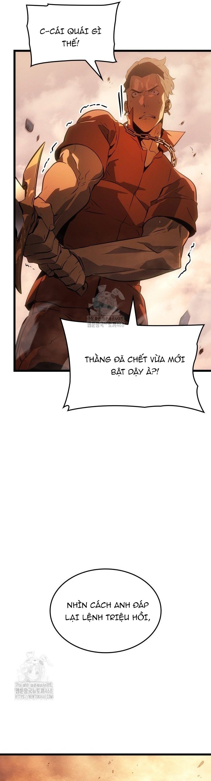 Solo Leveling : Ragnarok Chapter 51 - 17