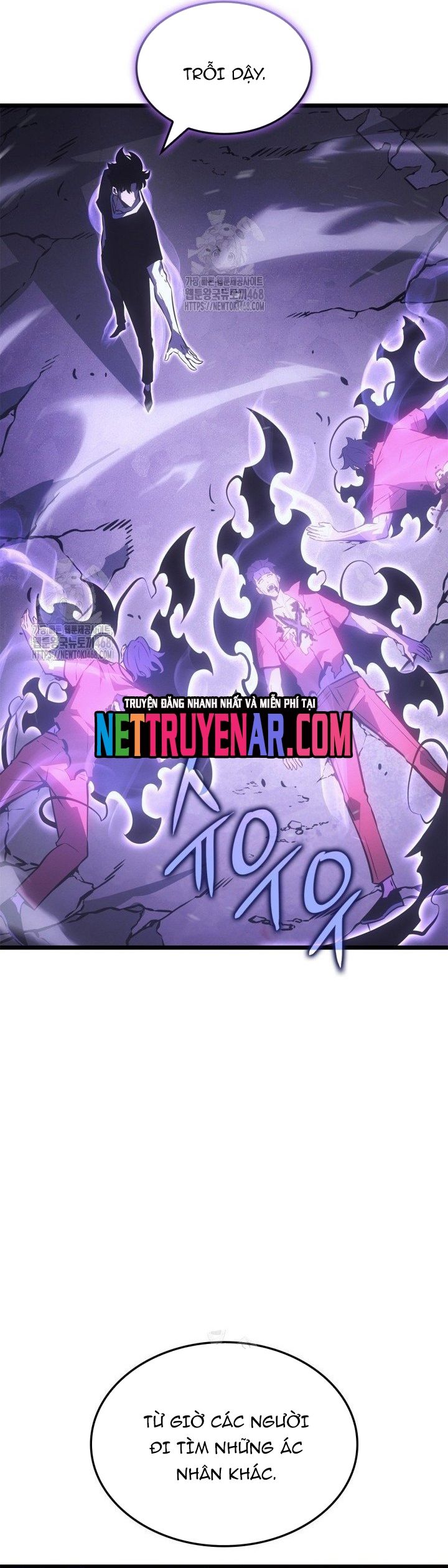 Solo Leveling : Ragnarok Chapter 51 - 24