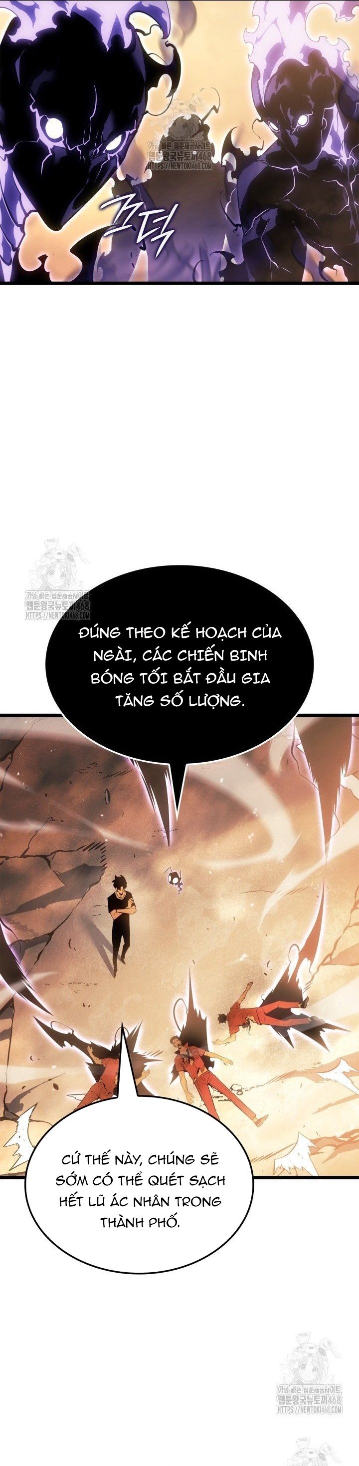 Solo Leveling : Ragnarok Chapter 51 - 25