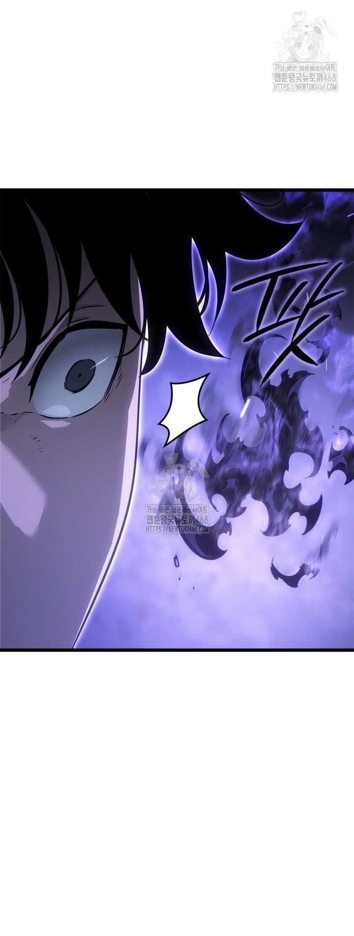 Solo Leveling : Ragnarok Chapter 51 - 29