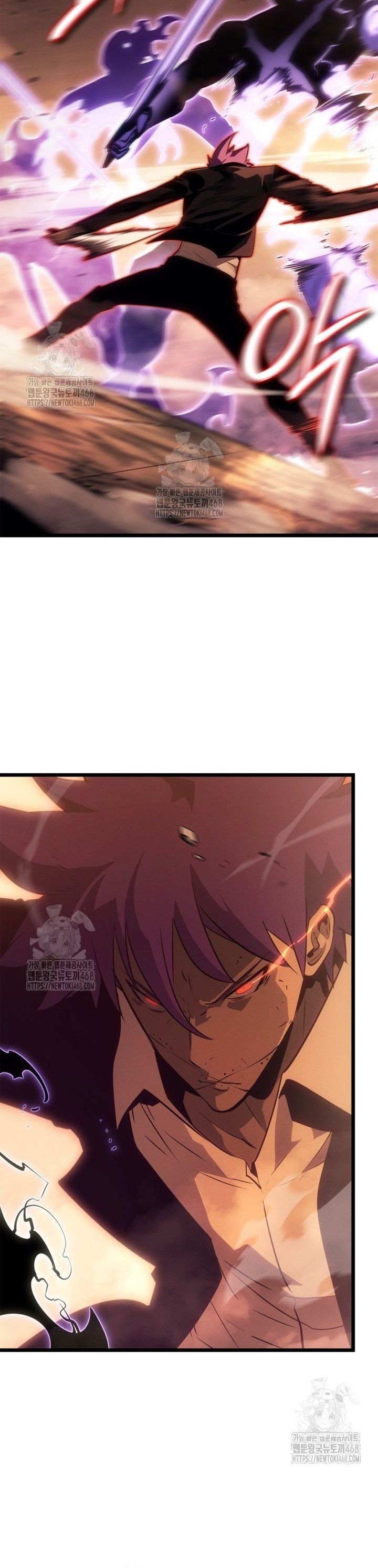 Solo Leveling : Ragnarok Chapter 51 - 31