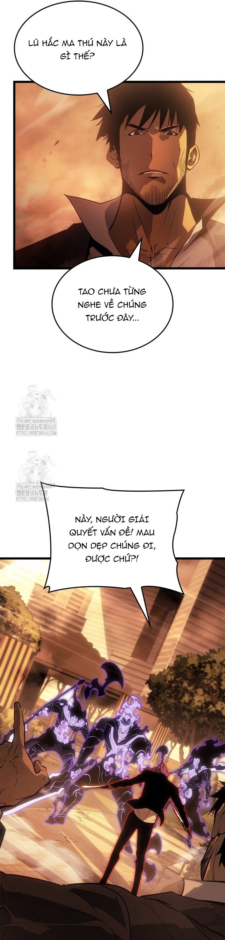 Solo Leveling : Ragnarok Chapter 51 - 32