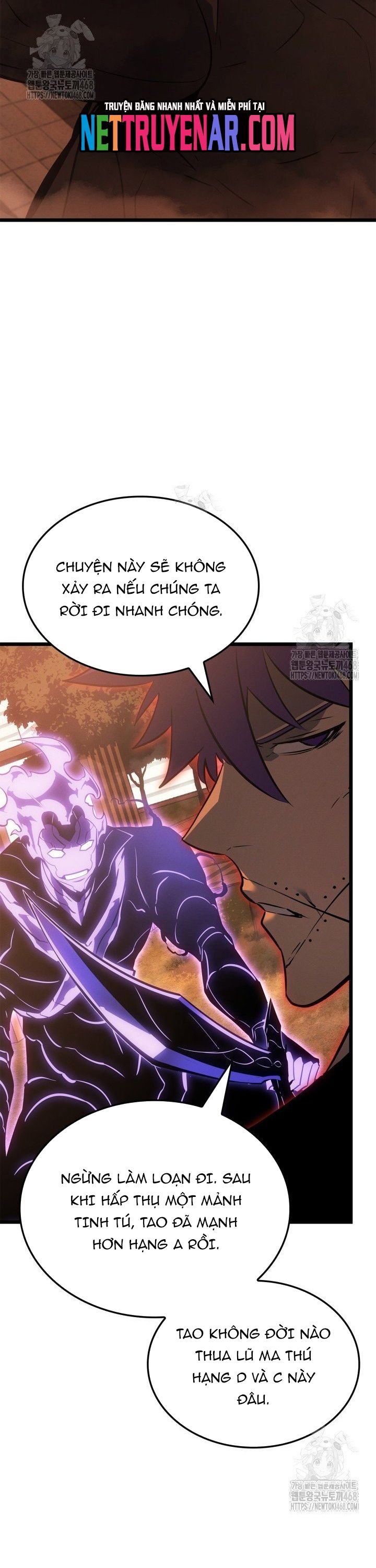 Solo Leveling : Ragnarok Chapter 51 - 33