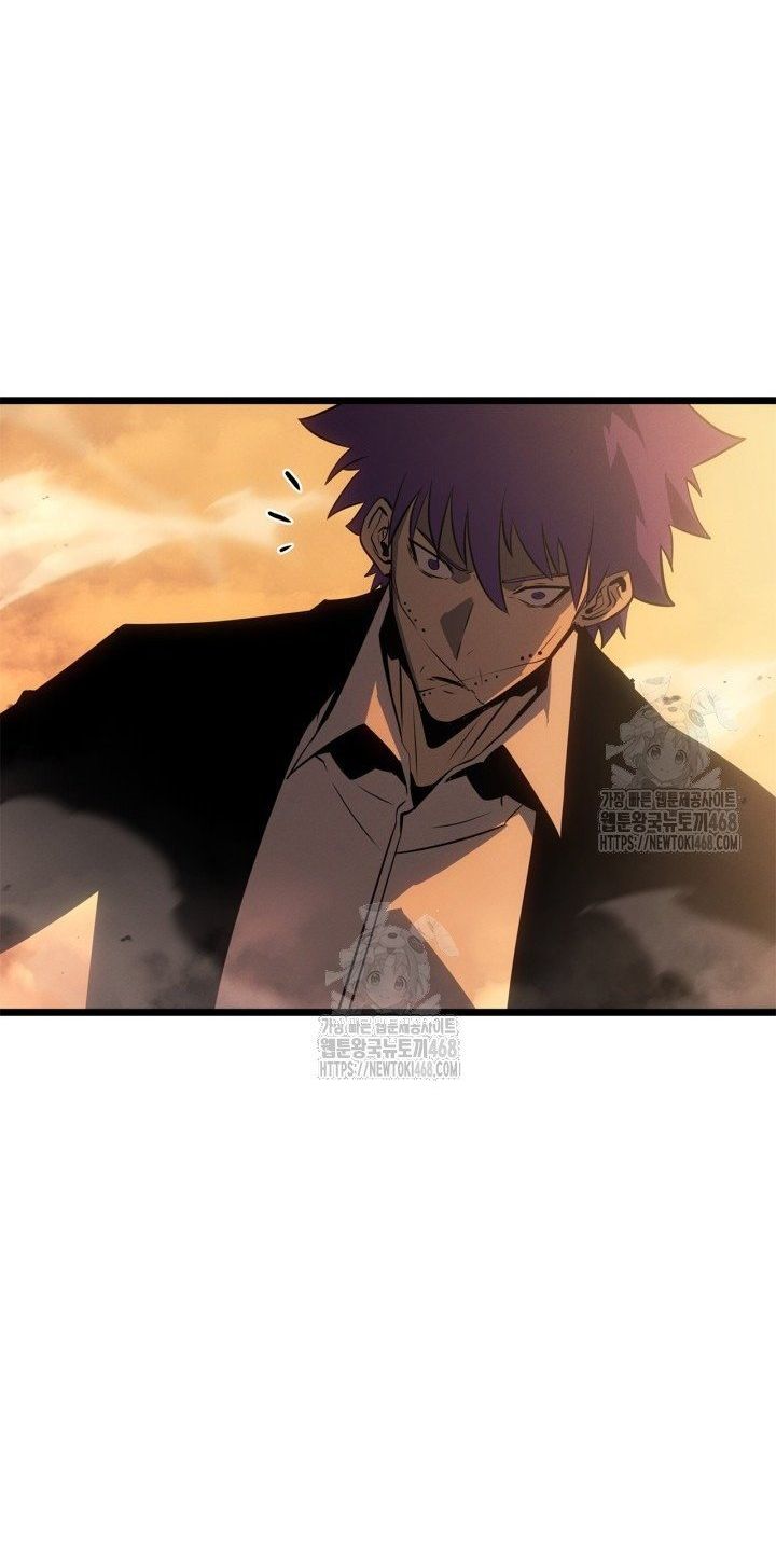 Solo Leveling : Ragnarok Chapter 51 - 34