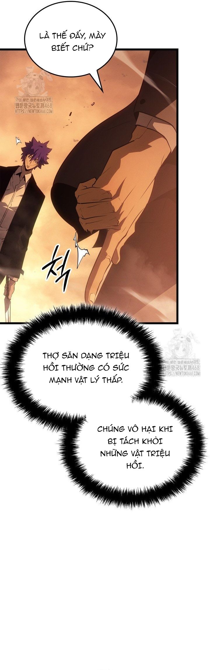 Solo Leveling : Ragnarok Chapter 51 - 40