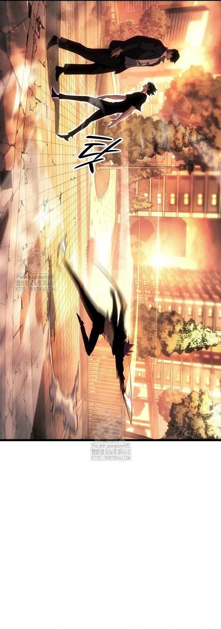 Solo Leveling : Ragnarok Chapter 51 - 42