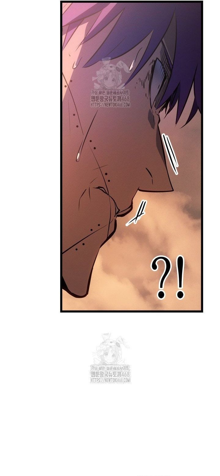 Solo Leveling : Ragnarok Chapter 51 - 43