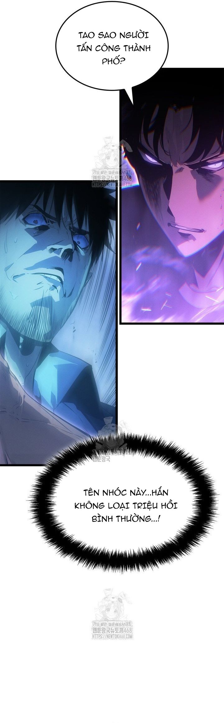 Solo Leveling : Ragnarok Chapter 51 - 45