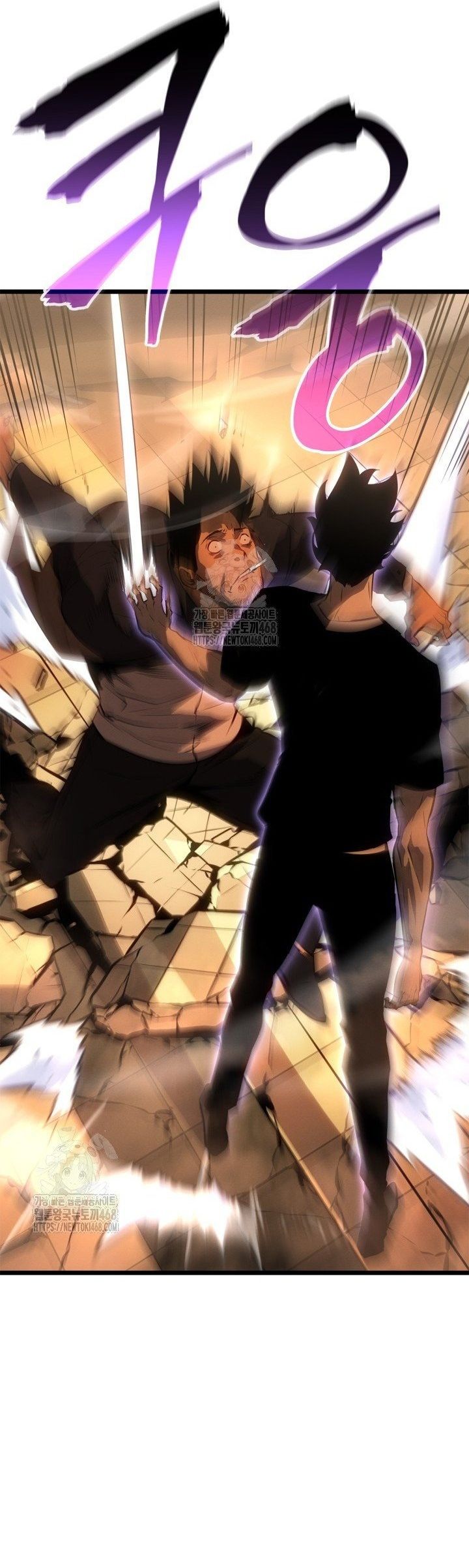 Solo Leveling : Ragnarok Chapter 51 - 47