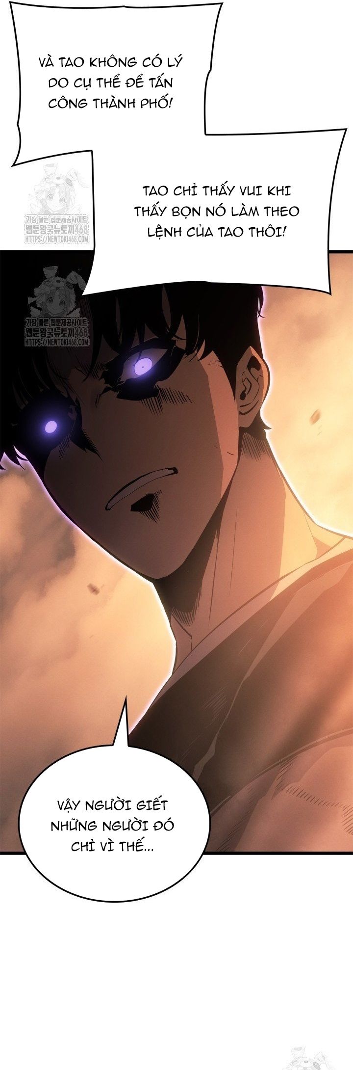 Solo Leveling : Ragnarok Chapter 51 - 49