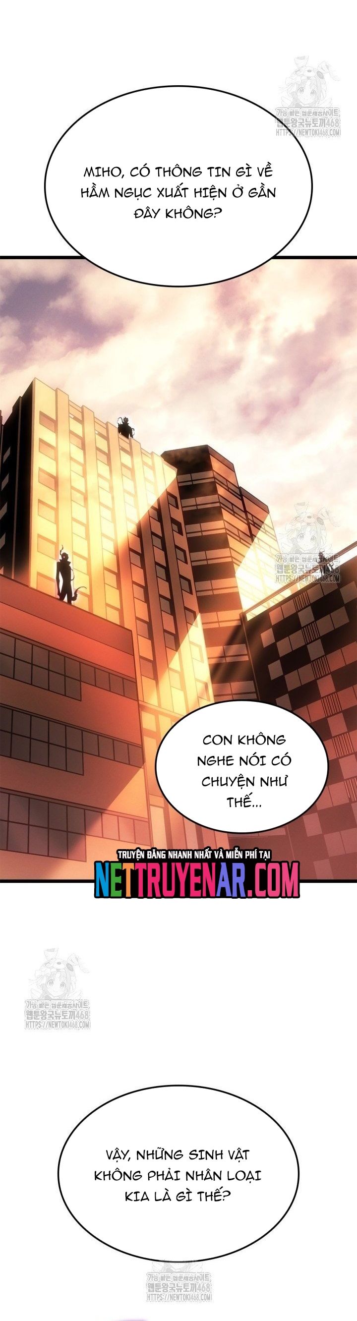 Solo Leveling : Ragnarok Chapter 51 - 6