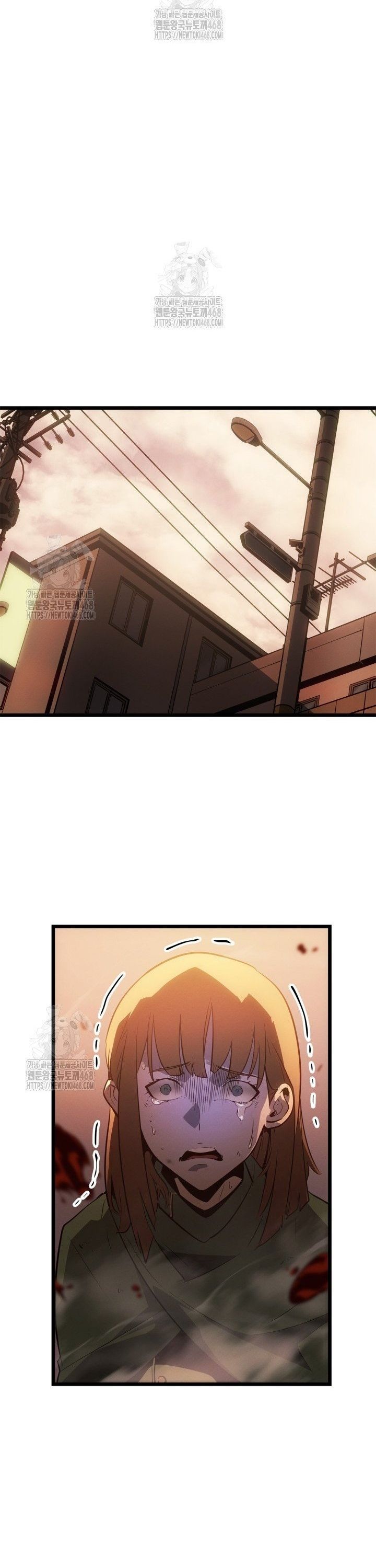 Solo Leveling : Ragnarok Chapter 51 - 8