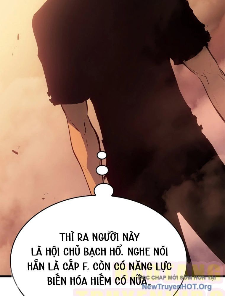 Solo Leveling : Ragnarok Chapter 52.1 - 132