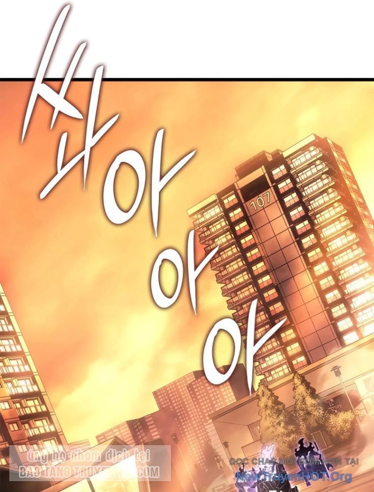 Solo Leveling : Ragnarok Chapter 52.1 - 3