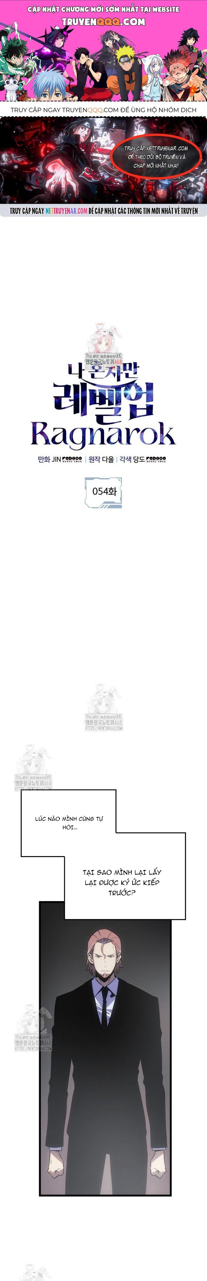 Solo Leveling : Ragnarok Chapter 54 - 1