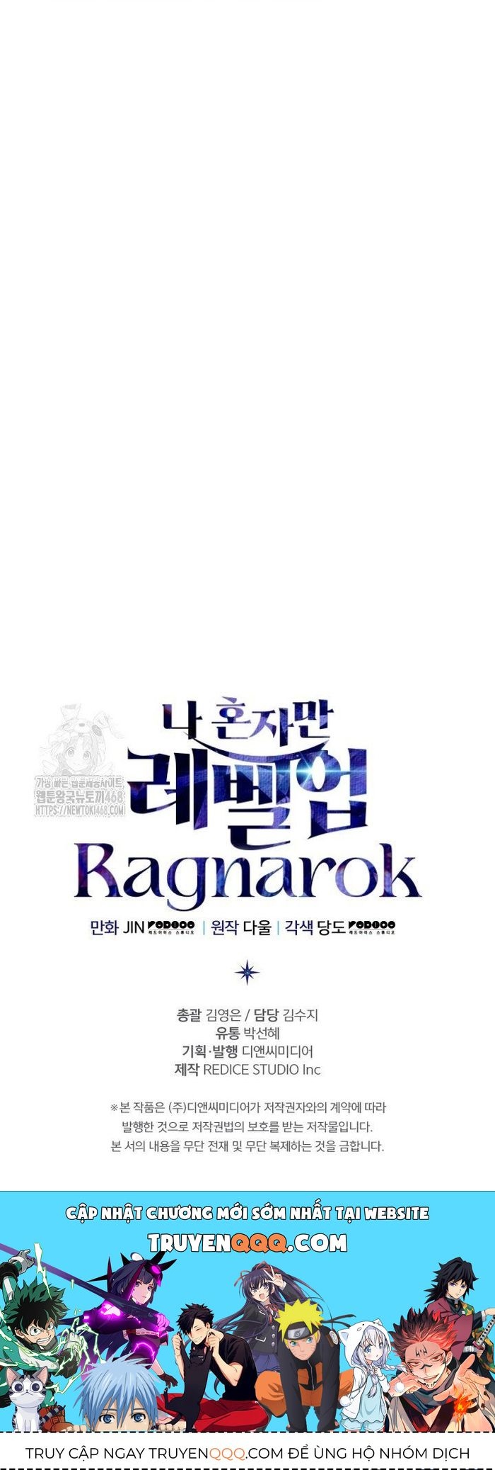Solo Leveling : Ragnarok Chapter 54 - 35