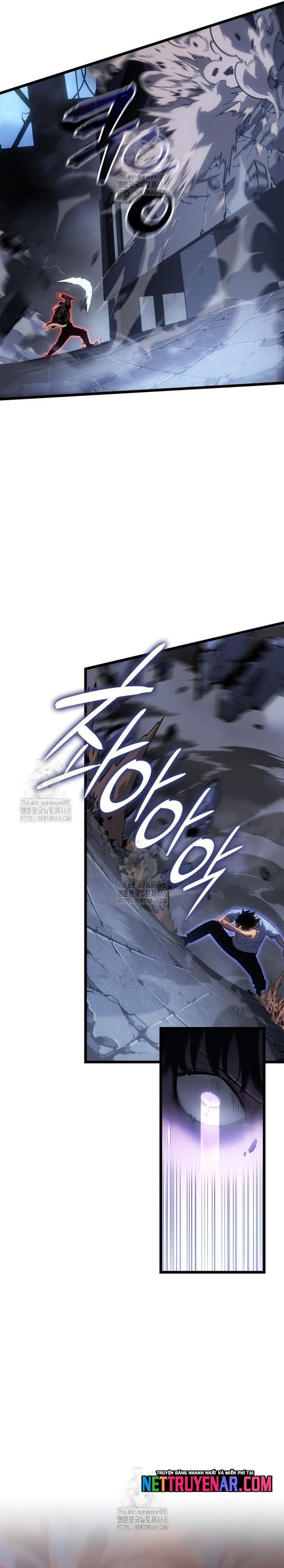 Solo Leveling : Ragnarok Chapter 57 - 14