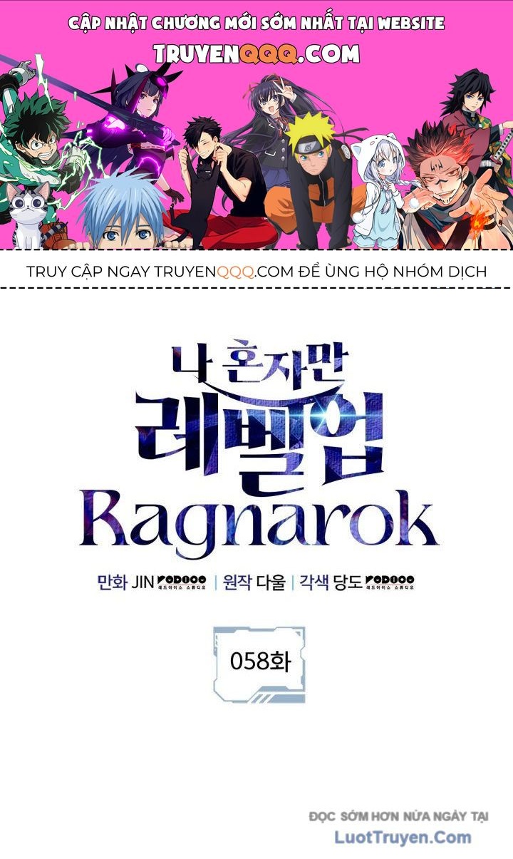 Solo Leveling : Ragnarok Chapter 58 - 1