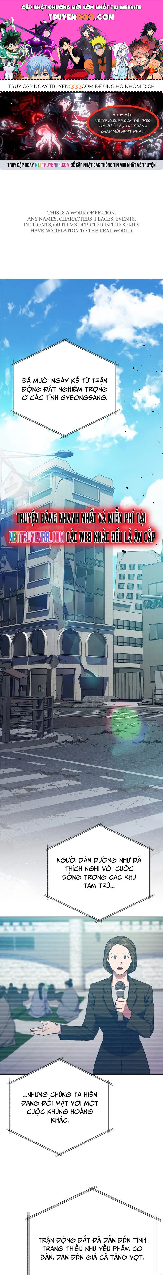 Thuế Trừng Giả Chapter 104 - 1