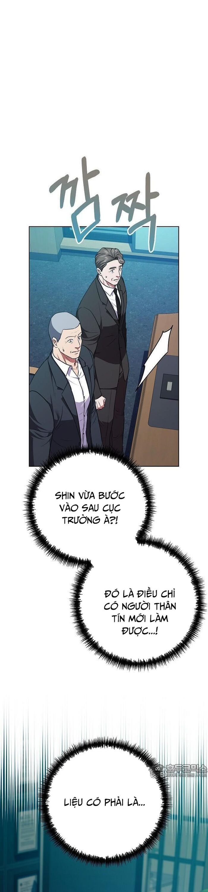 Thuế Trừng Giả Chapter 84 - 18
