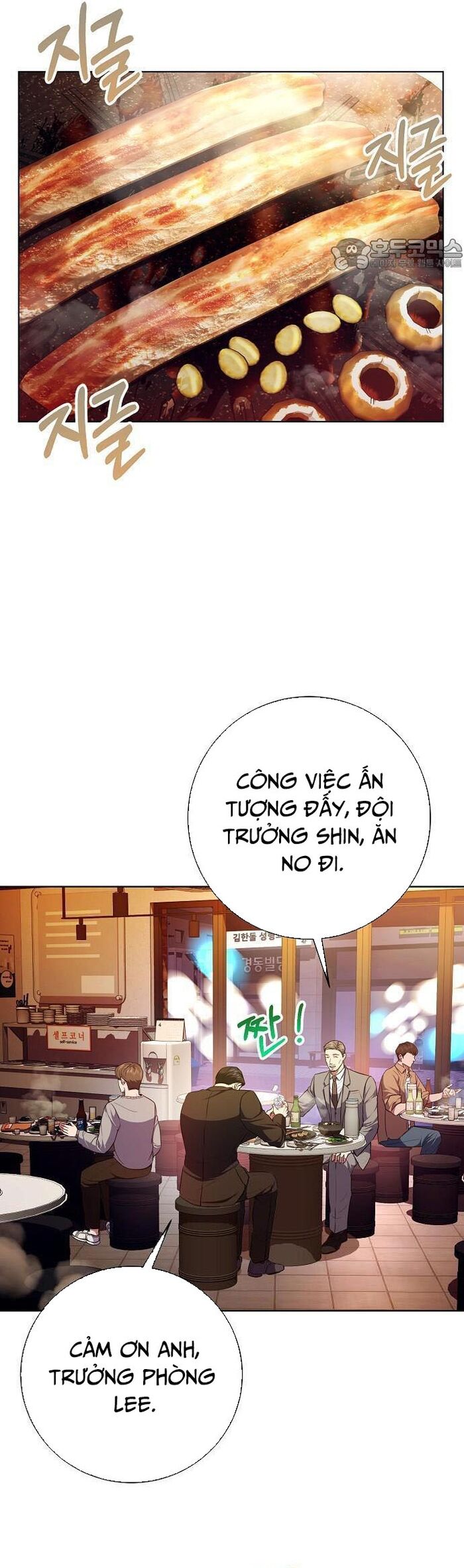 Thuế Trừng Giả Chapter 85 - 8