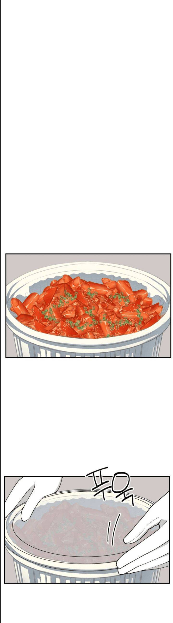 Lớp Học Phản Diện Chapter 4.1 - 27