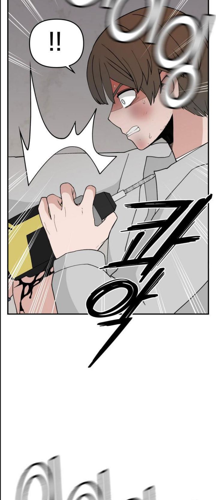 Lớp Học Phản Diện Chapter 57 - 59