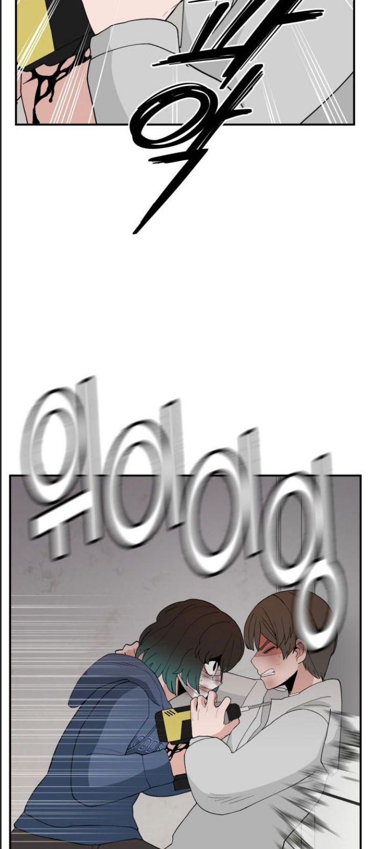 Lớp Học Phản Diện Chapter 58 - 3