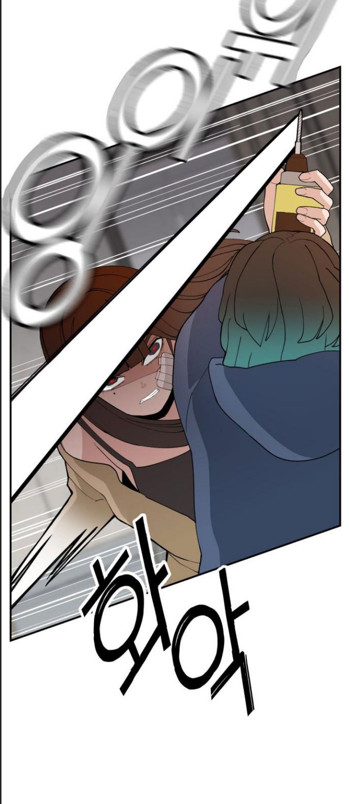 Lớp Học Phản Diện Chapter 58 - 25