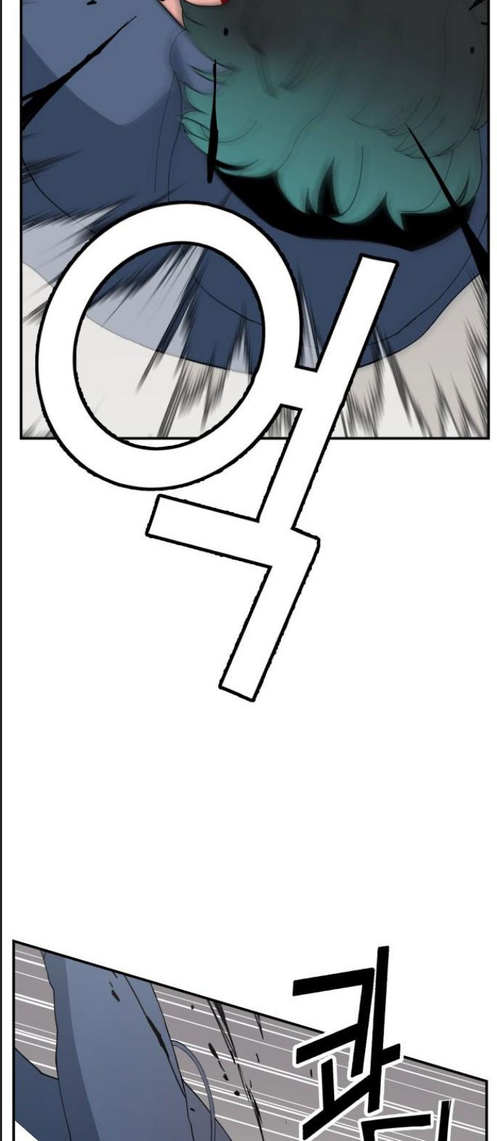 Lớp Học Phản Diện Chapter 58 - 34